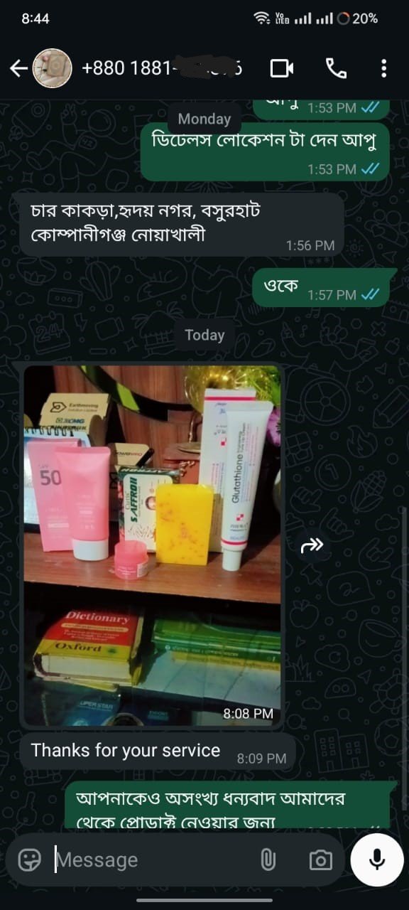 WhatsApp-Image-2025-06-21-at-8.44.42-PM.jpeg
