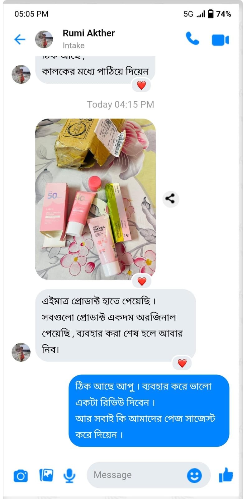 WhatsApp-Image-2026-03-08-at-9.22.22-PM.jpeg