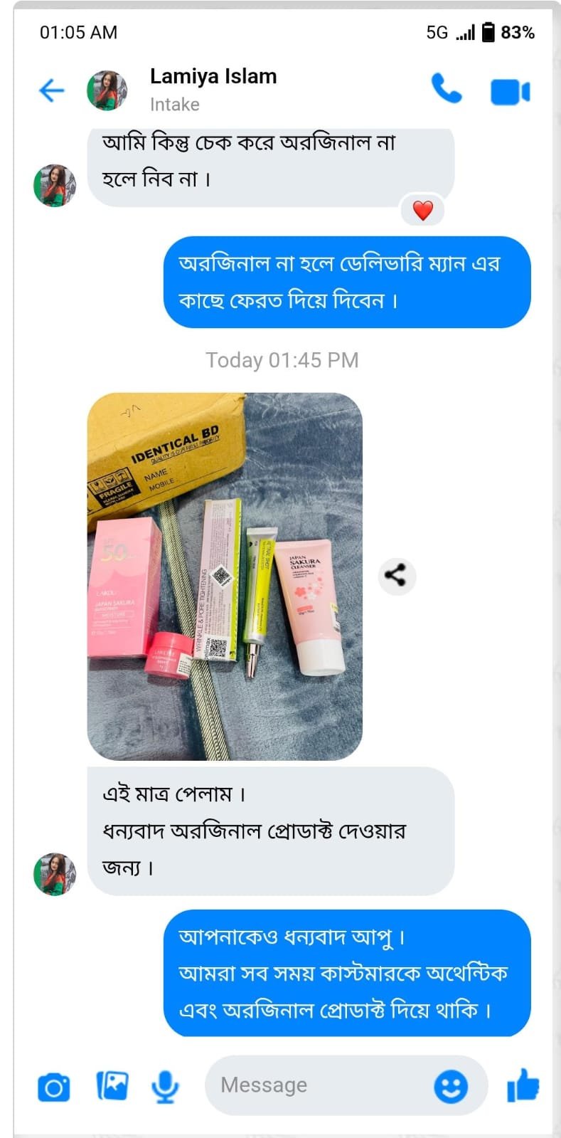 WhatsApp-Image-2026-03-08-at-9.28.51-PM.jpeg