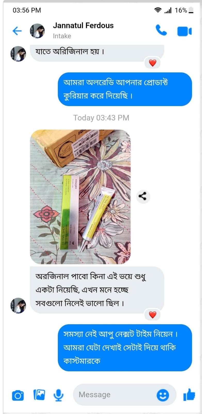 WhatsApp-Image-2026-03-08-at-9.46.30-PM.jpeg